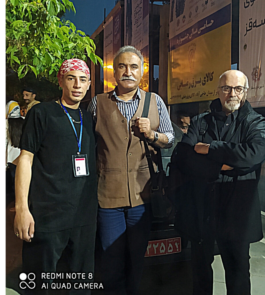 آرین آزاد