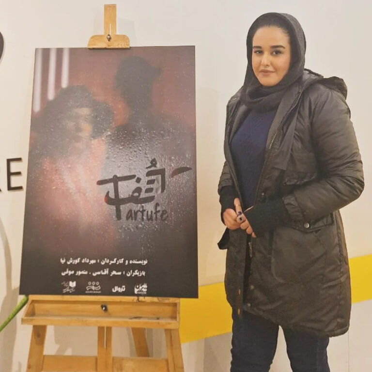 مهسا احمدی