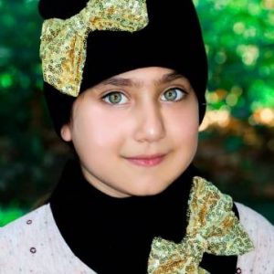 سیده روژینا میرسید